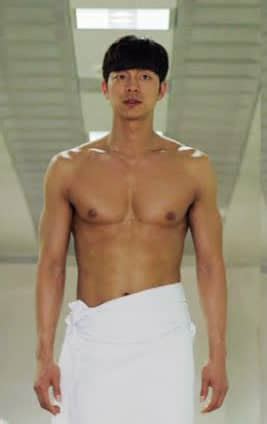 14 Of The Best Abs In K Dramaland Metro Style