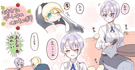 刀剣乱腐 【くにちょぎ】巨乳コンプレックスの長義ちゃんまとめ④【女体化】 麗亜のマンガ 女体化 くにちょぎ 山姥切長義 Pixiv