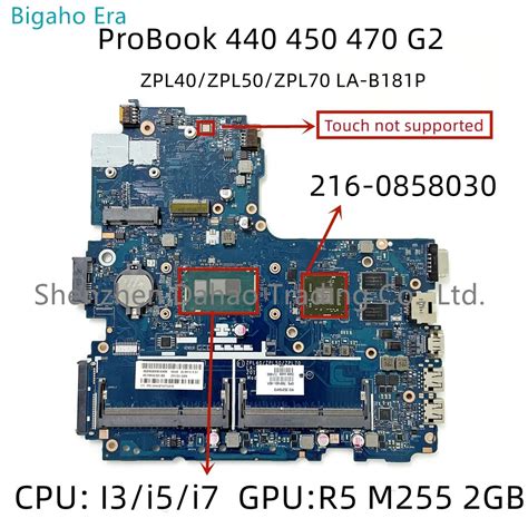 ZPL40 ZPL50 ZPL70 LA B181P For HP Probook 440 450 470 G2 Laptop