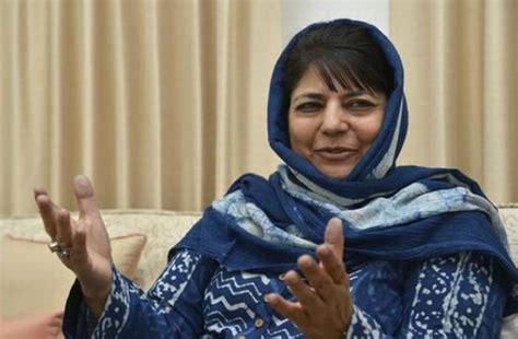 Pdp Chief And Jk Former Cm Mehbooba Mufti Released After Over A Year