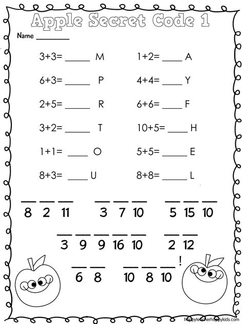 Printable Secret Code Worksheet