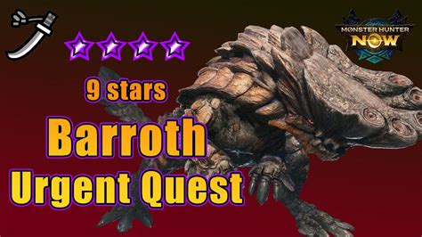 Stars Barroth Urgent Quest Vs Longsword Monster Hunter Now