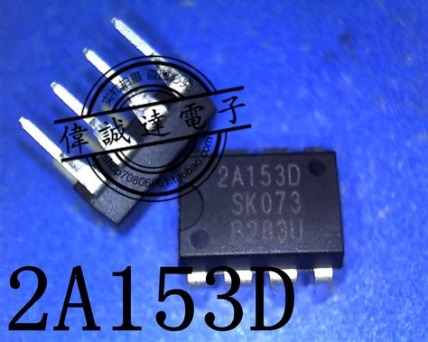 Pcs Str A D A D Dip New Relays Aliexpress