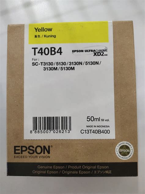 Epson T B Yellow Ink Cartridge Rs Lt Online Store