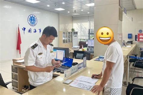 首件！泰州海事局成功办理“跨域办”跨省代收转办事项服务培训航线