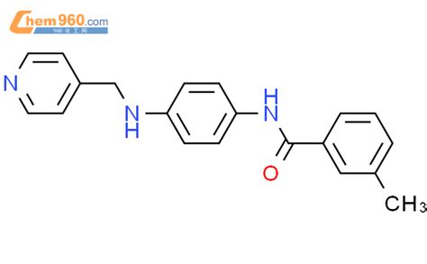 Methyl N Pyridin Ylmethyl Amino Phenyl