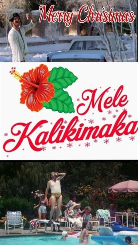 Cousin Eddie Cousin Eddie Merry Christmas Mele Kalikimaka