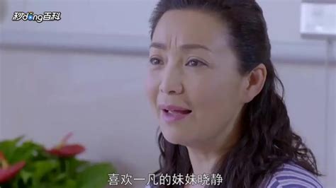 一分钟了解当婆婆遇上妈之欢喜冤家 影视 影视周边 好看视频