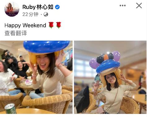 林心如霍建华为女儿庆生 女儿小海豚今年几岁了？ 闽南网