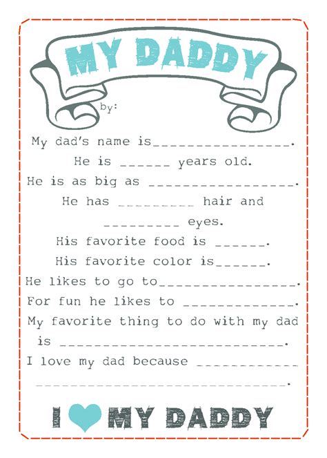 Fathers Day Printable Questionnaire