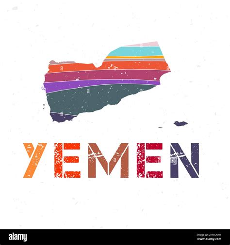 Yemen Map Stock Vector Images Alamy