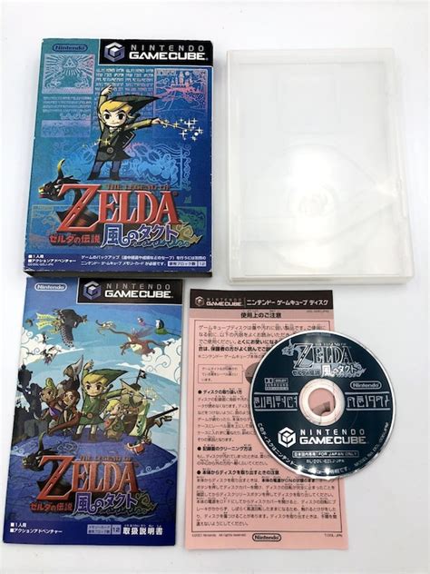 Legend Of Zelda Wind Waker Gc B Lupon Gov Ph