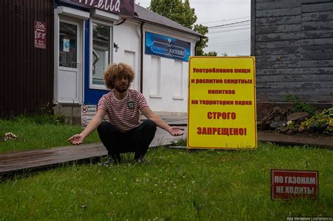 Торжок: город утраченного величия — Teletype