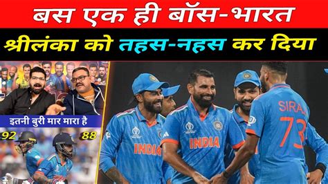 Pakistani Media Shocks On Shami Thrash Sri Lanka India Win Virat Kohli