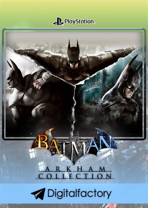 دیجیتال فکتوری - Batman: Arkham Collection