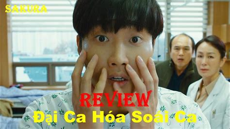 Review Phim I Ca H A So I Ca The Dude In Me Sakura Review