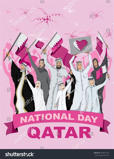 Qatar National Day, Crowd Carrying Qatari Flags (Vector Art ...