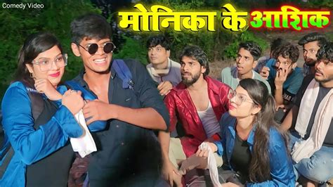 Krishna Yadav Comedy Bagheli Comedy Video Youtube