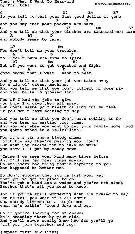 I Know What You Want Lyrics - LyricsWalls