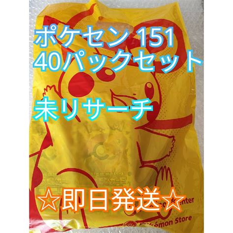 ポケモンカード151 強化拡張パックの通販 By こぱs Shop｜ラクマ