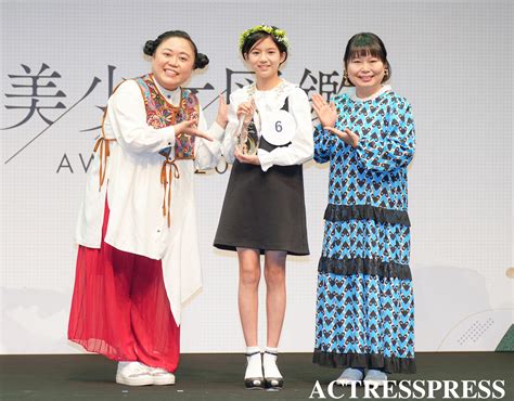 次世代美少女を発掘する全国オーディション「美少女図鑑award 2024」開催決定！キービジュアルモデルに佐々木満音 Actress Press