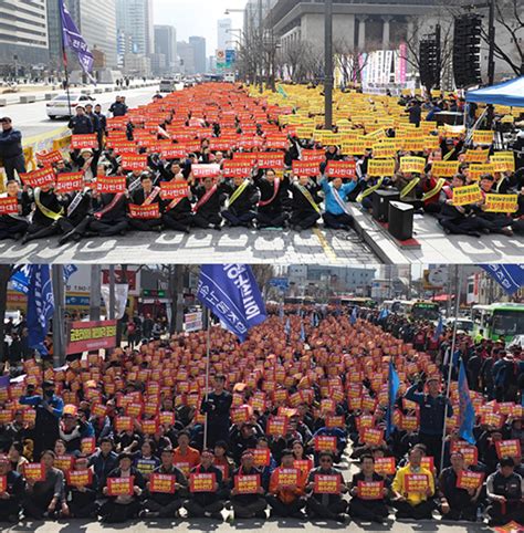 한국지엠 금호타이어 운명의 날부도·법정관리 기로