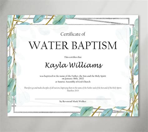 Water Baptism Certificate Template