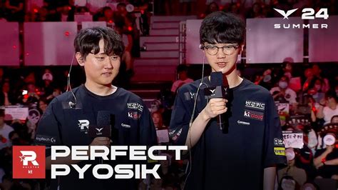 VIETSUB Phỏng Vấn KT PerfecT Pyosik LCK Mùa Hè 2024 T1 vs KT