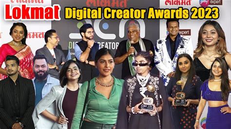 Lokmat Digital Creator Awards 2023 A Star Studded Event Complete Video