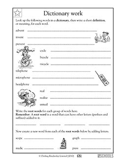 Dictionary Skills Worksheets Worksheets Library