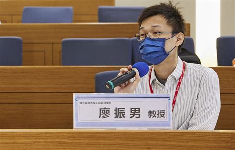 政大商人報 國立政治大學商學院電子報