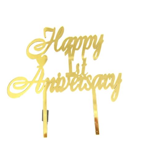 Bakewareind Happy Anniversary Cake Topper Gold