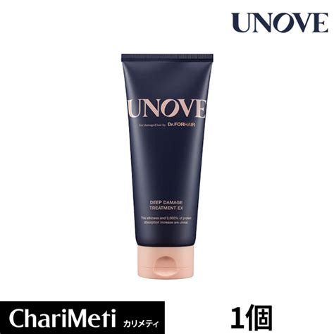 【楽天市場】unove アノブ ディープ ダメージ トリートメント Ex 207ml 洗い流す いい匂い ヘアトリートメント 集中ケア