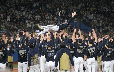 “全員野球”オリ・中嶋監督「非常にいい夜空でした」 仰木マジック超える2年で12通りのオーダー― スポニチ Sponichi Annex 野球