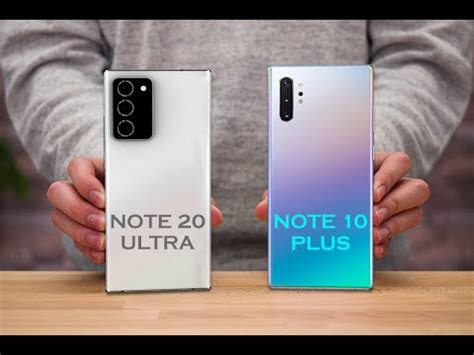 Samsung Galaxy Note 20 Ultra Vs Samsung Galaxy Note 10 Plus YouTube