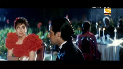 Ye Dua Hai Meri Rab Se Full Hd Song Youtube