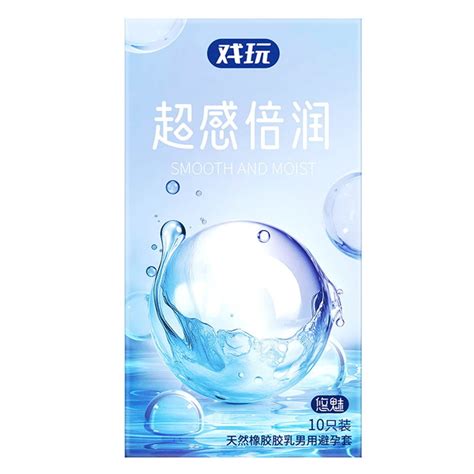 Pcs Men Lubricated Ultra Thin Condoms Longer Lasting Real Feel Latex