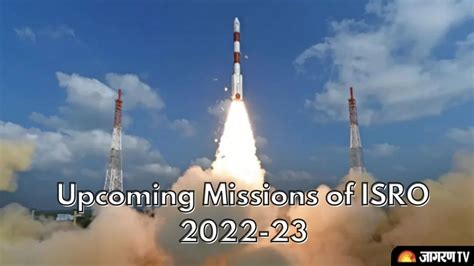 Upcoming Missions Of Indian Space Research Organisation Institute Isro