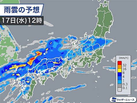 今日8月17日水の天気 西日本、東日本は広範囲で雨 日本海側は激しく降る所も ライブドアニュース