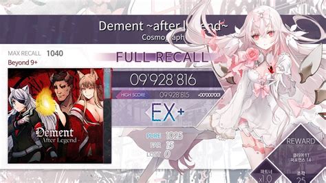 Arcaea Byd Dement After Legend Link Play Ex Youtube