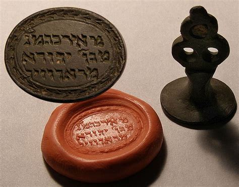 " Сфрагистика старинная печать атрибуцию и оценку старинных печатей ...