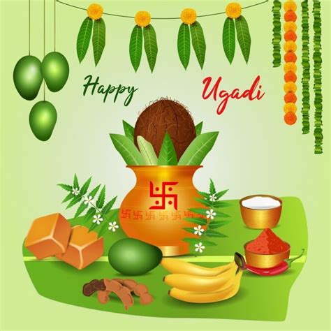 Happy Ugadi Vector Art PNG Happy Ugadi Kalash Mango Leaves Kalash