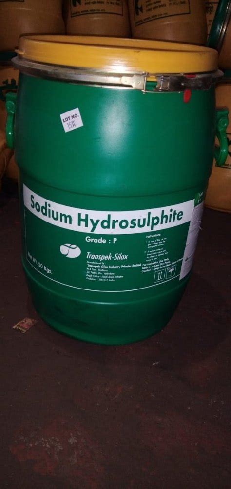 Sodium Hydrosulphite For Industrial At Kilogram In Kanpur Id