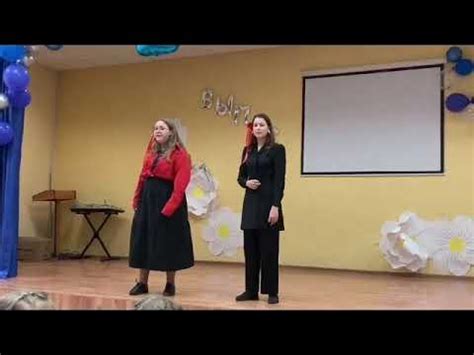 уч.номер 2606-2-д Вокальный дуэт: Петрова Екатерина, Ибрагимова Диля ...