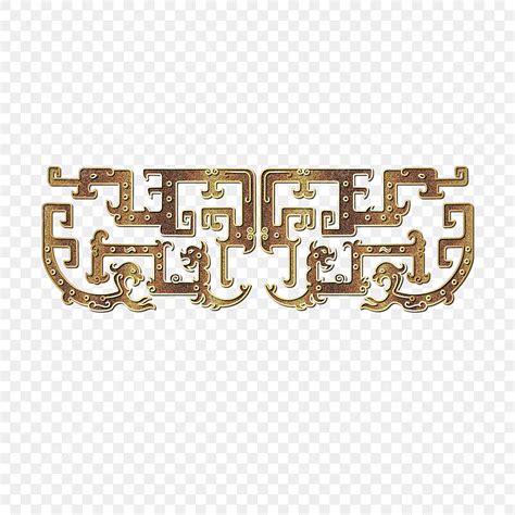 Chinese Phoenix Vector Hd PNG Images Golden Traditional Chinese