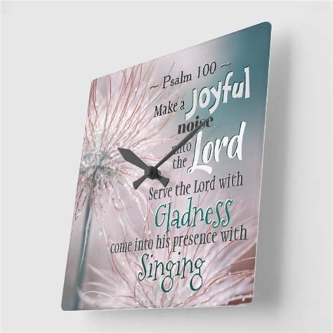 Psalm 1001 2 Make A Joyful Noise Unto The Lord Square Wall Clock Zazzle