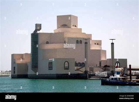 New Museum Of Islamic Art In Doha Doha Bay Qatar Middle East Arabian