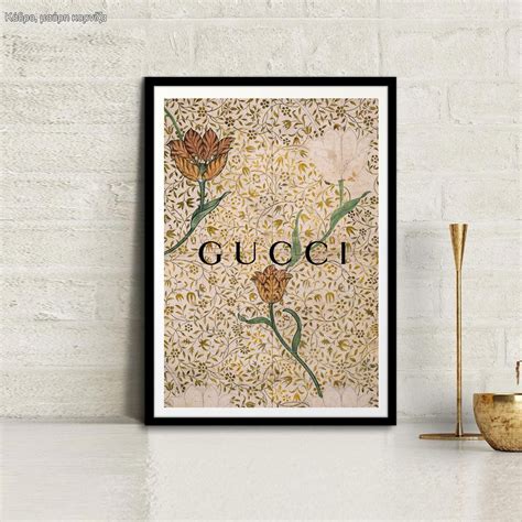 Gucci Classical Poster