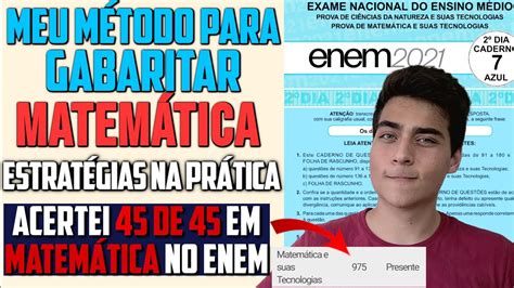 COMO GABARITAR MATEMÁTICA no Enem MACETES e TÉCNICAS na prática YouTube