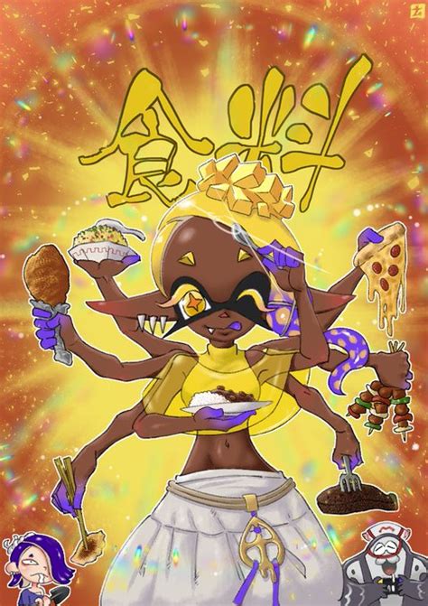 Grub Goddess Splatoon 3 Know Your Meme